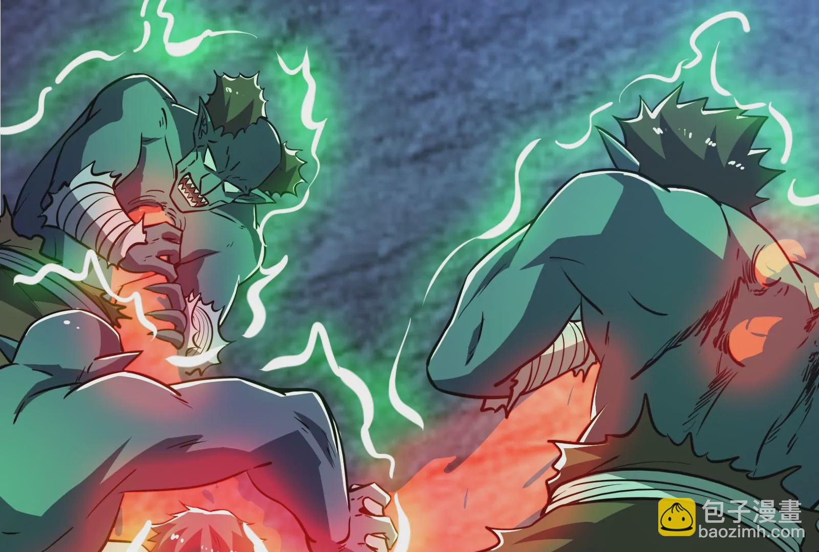 古神遊戲 - 第76話 祈禱！我的大地母親啊(1/3) - 4